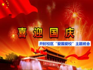 足协先找过渡主帅？旅美专家建议三大土帅，冠军教头+贾秀全