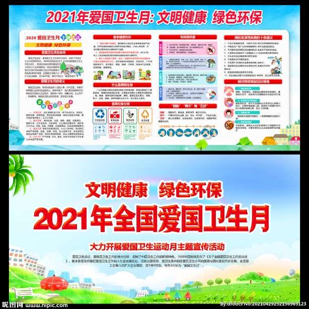 高级会计师培训机构选择哪家?